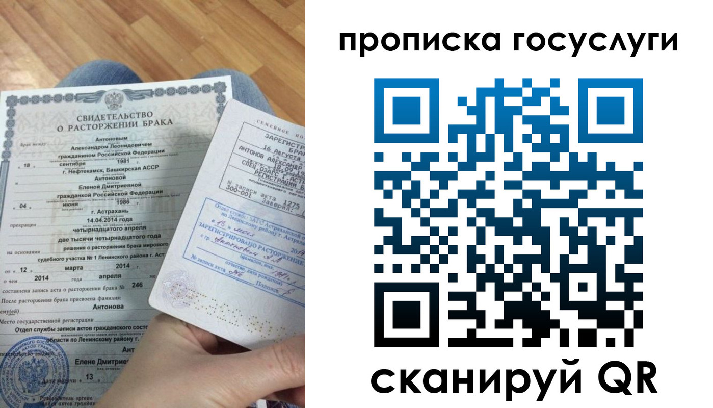 пропишу в квартире в Котельниче